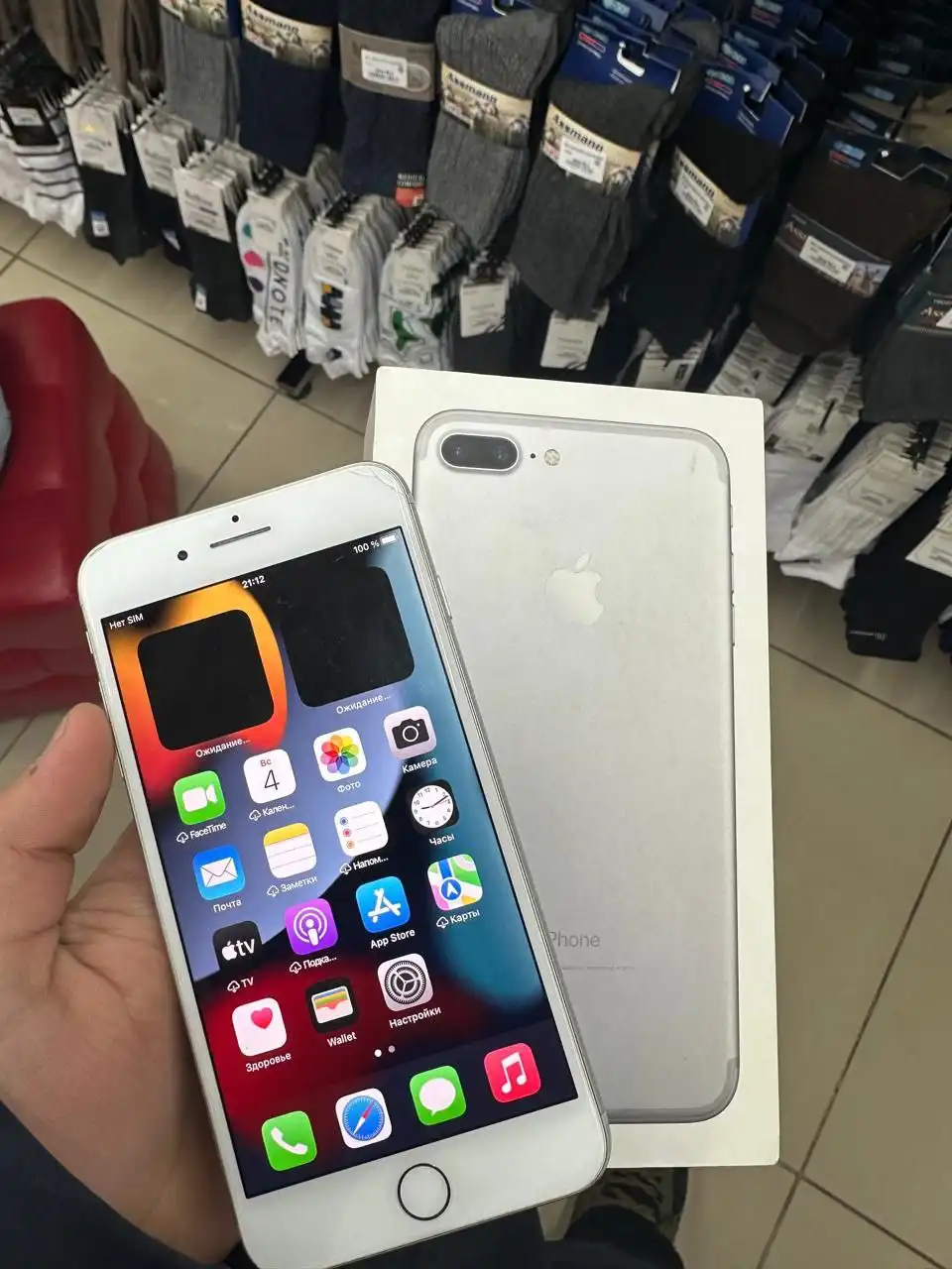 iPhone 7 plus 32 гб