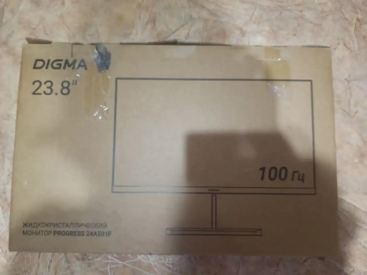 Продам срочно