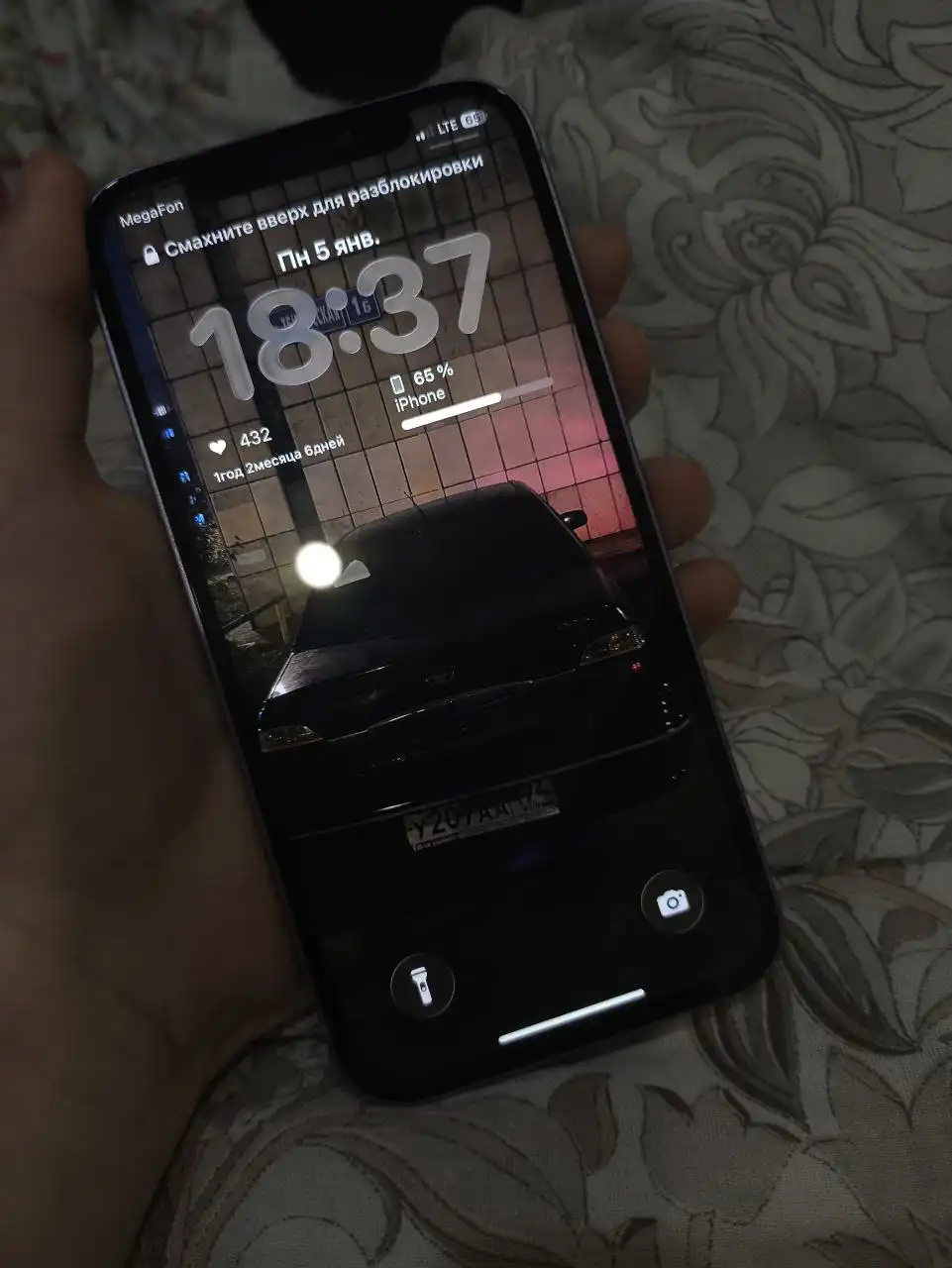 Обмен iPhone 12 128 ГБ