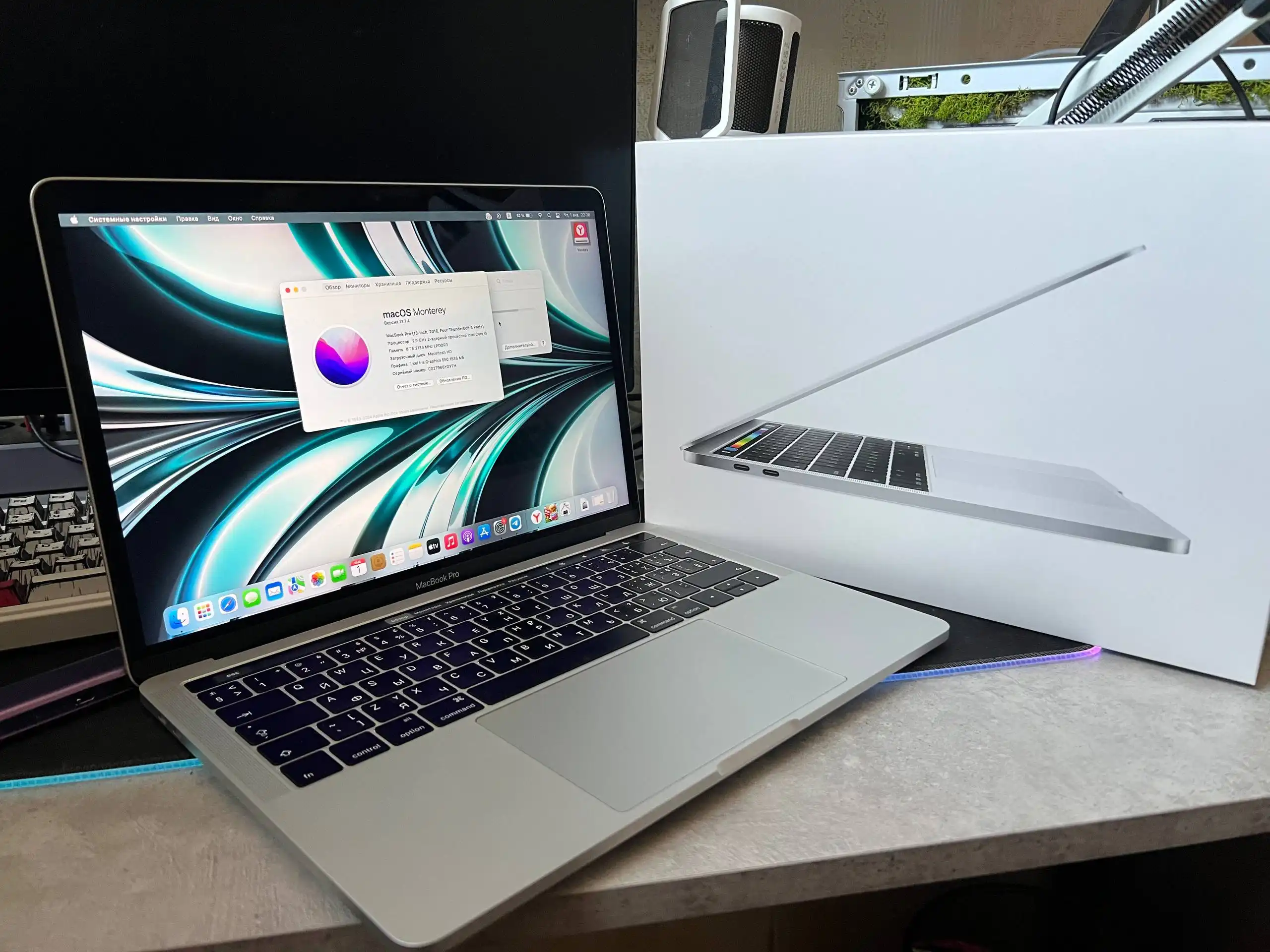 Apple MacBook Pro 13,3 2016 TouchBar в идеальном состоянии