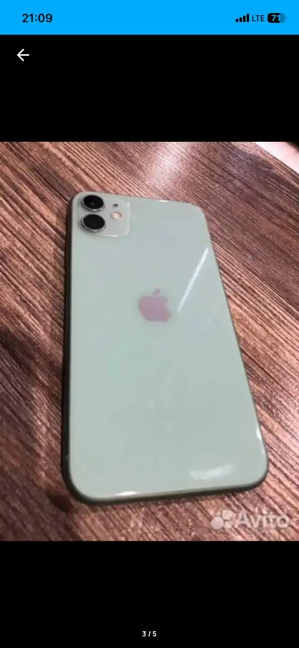 Продажа iPhone 11 64 ГБ зеленый