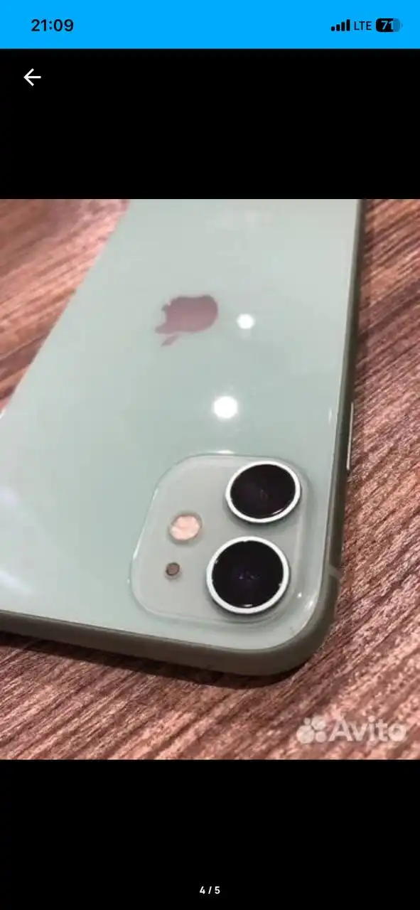 Продажа iPhone 11 64 ГБ зеленый