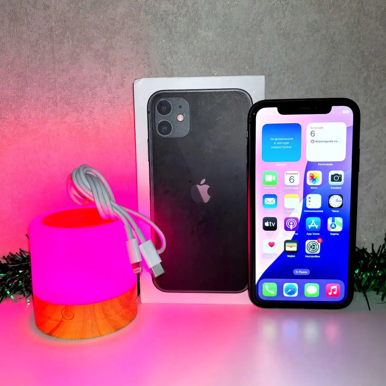 iPhone 11 64GB черный в отличном состоянии