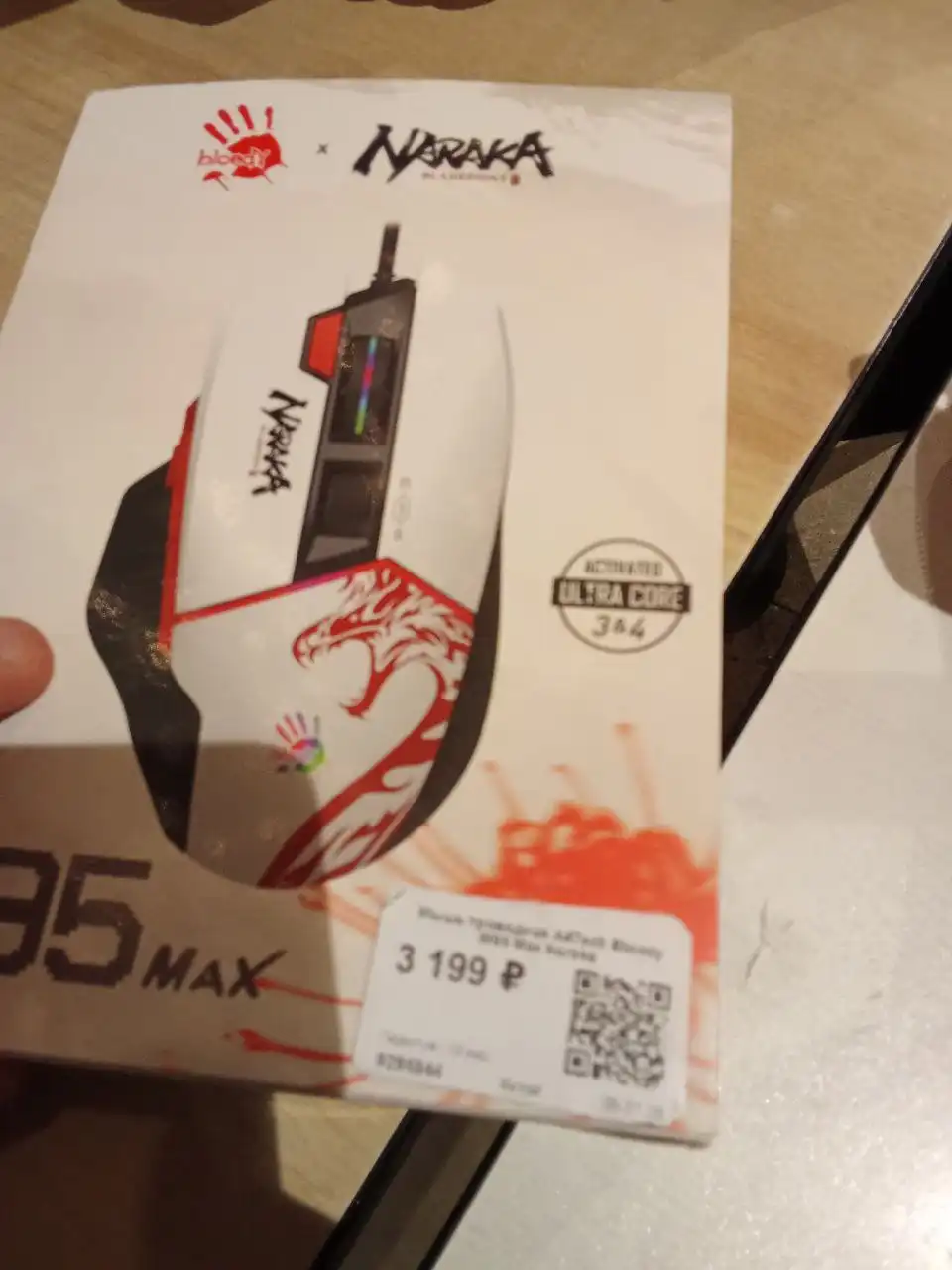 Продажа всего с возможностью обмена