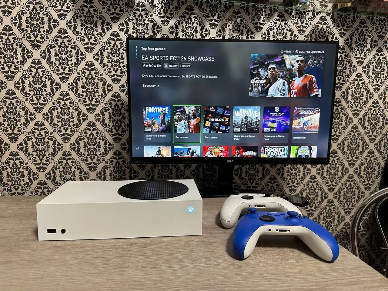 Xbox Series S 512GB с играми