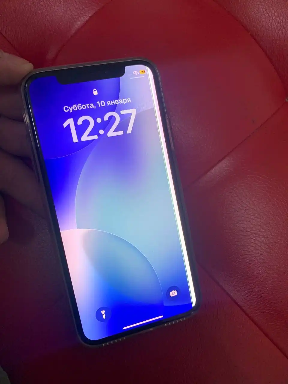 Продам iPhone X 64гб с полосой на экране - Смартфоны (Электроника) в Пермь