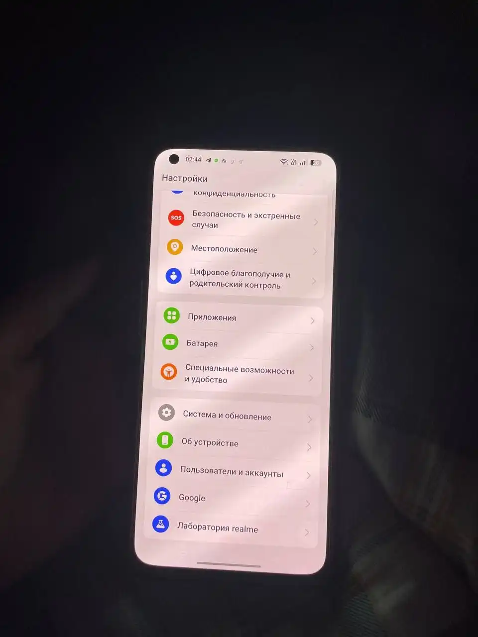 Смартфон Realme GT 2 Pro 256/12 с дефектами экрана - Смартфоны (Электроника) в Пермь