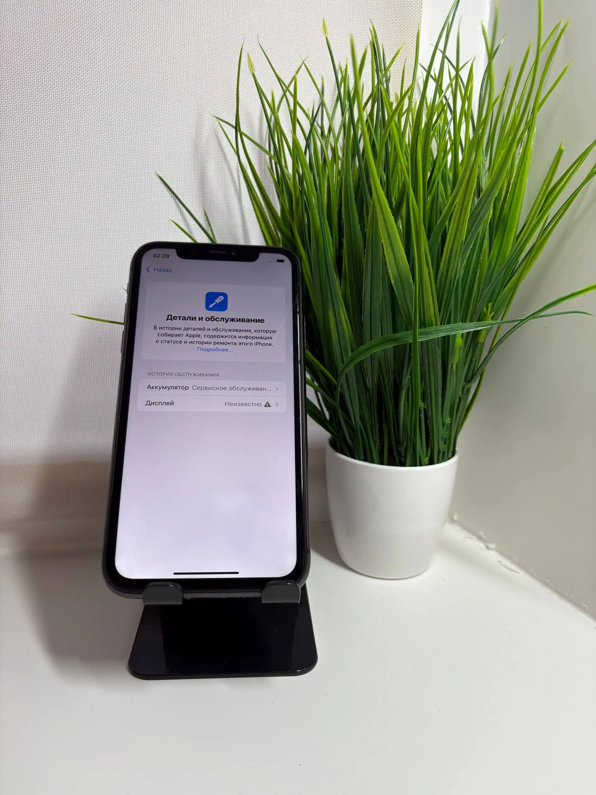 Продажа коробки в Перми - Барахолка в Пермь