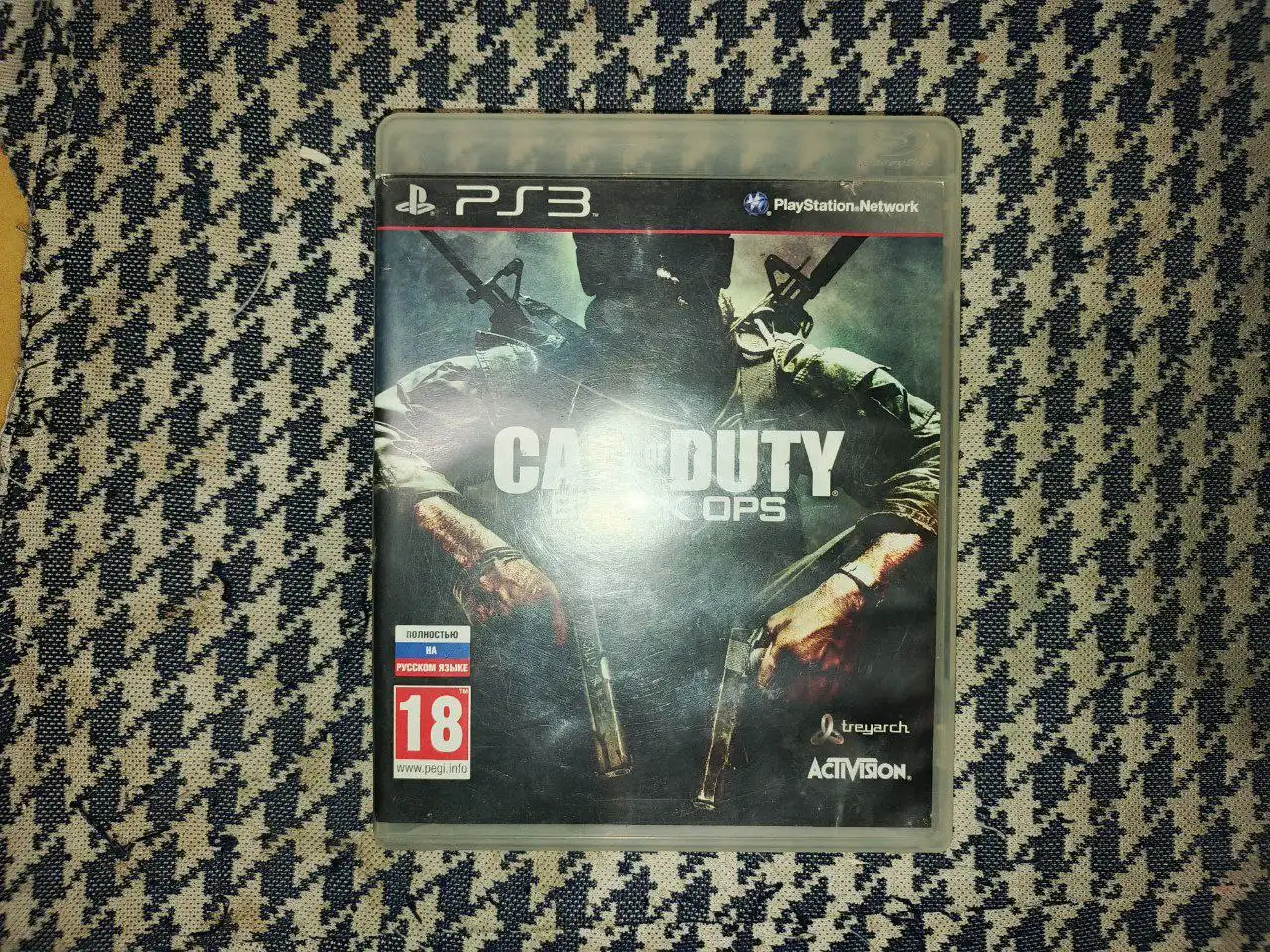 Продажа или обмен товара в Перми - Барахолка в Пермь