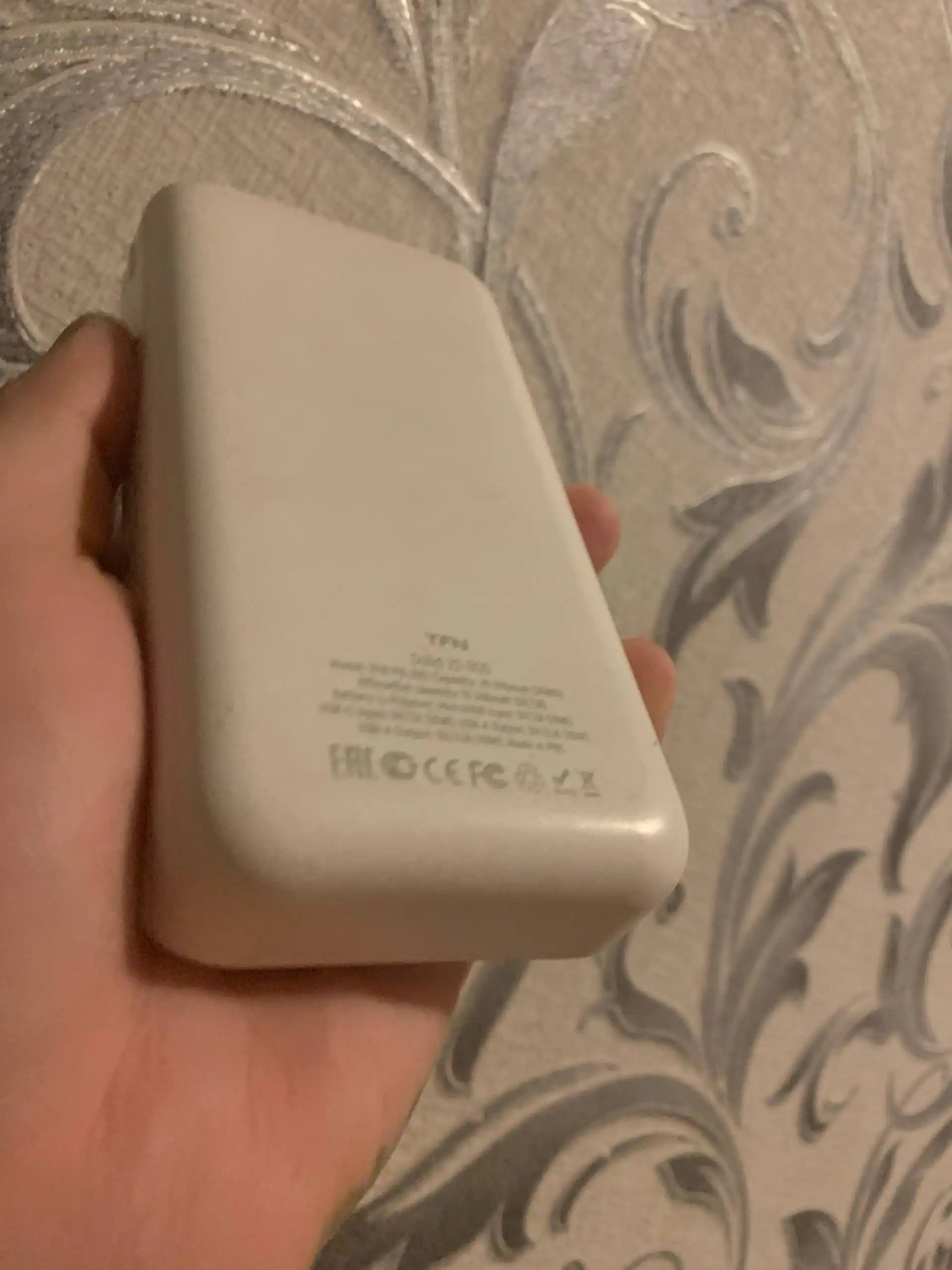 Продам повербанки - Электроника в Пермь