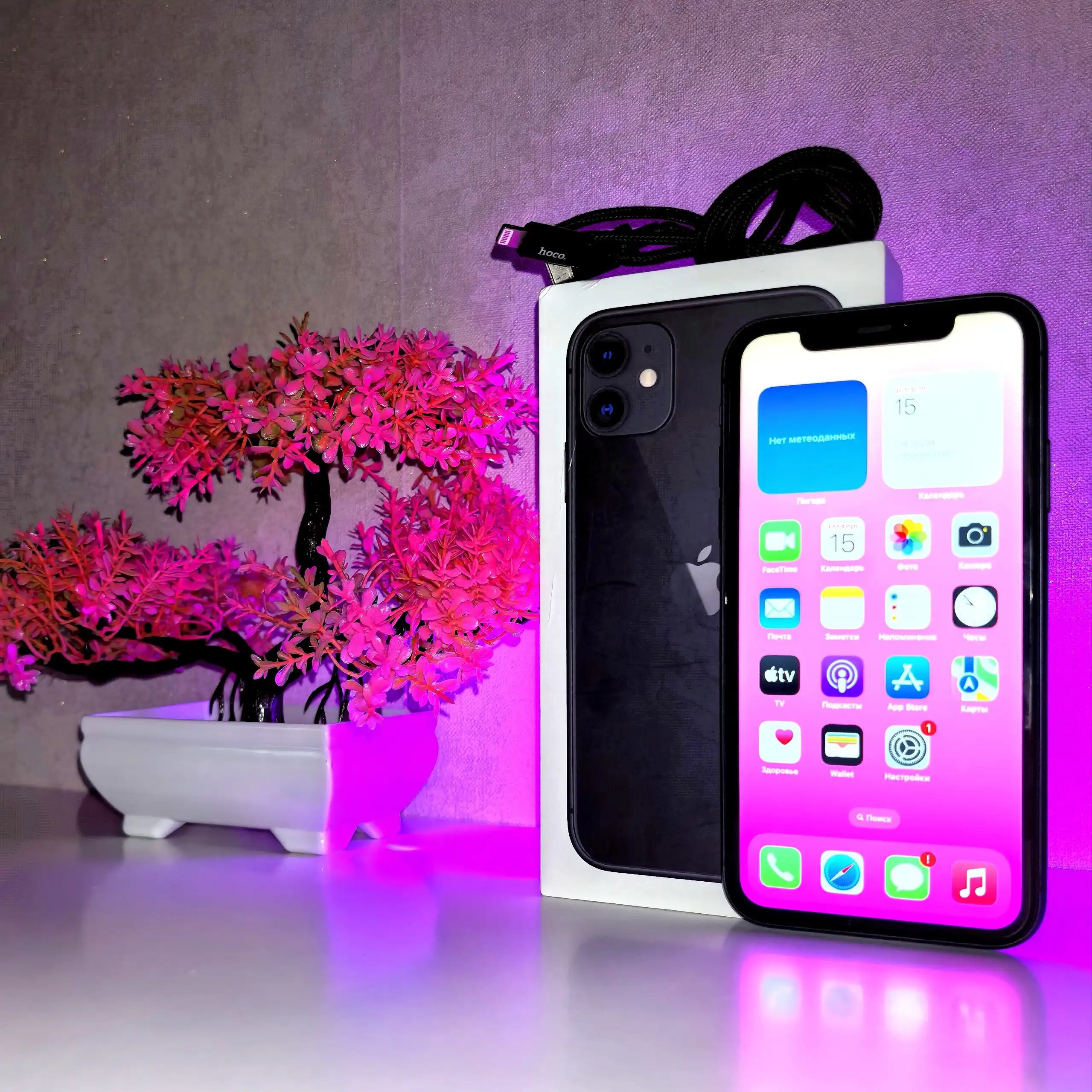 iPhone 11 64gb Black с коробкой и чехлом - Смартфоны (Электроника) в Пермь