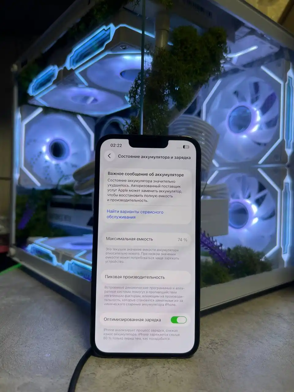 iPhone 13 Pro 256GB Graphite - Смартфоны (Электроника) в Пермь