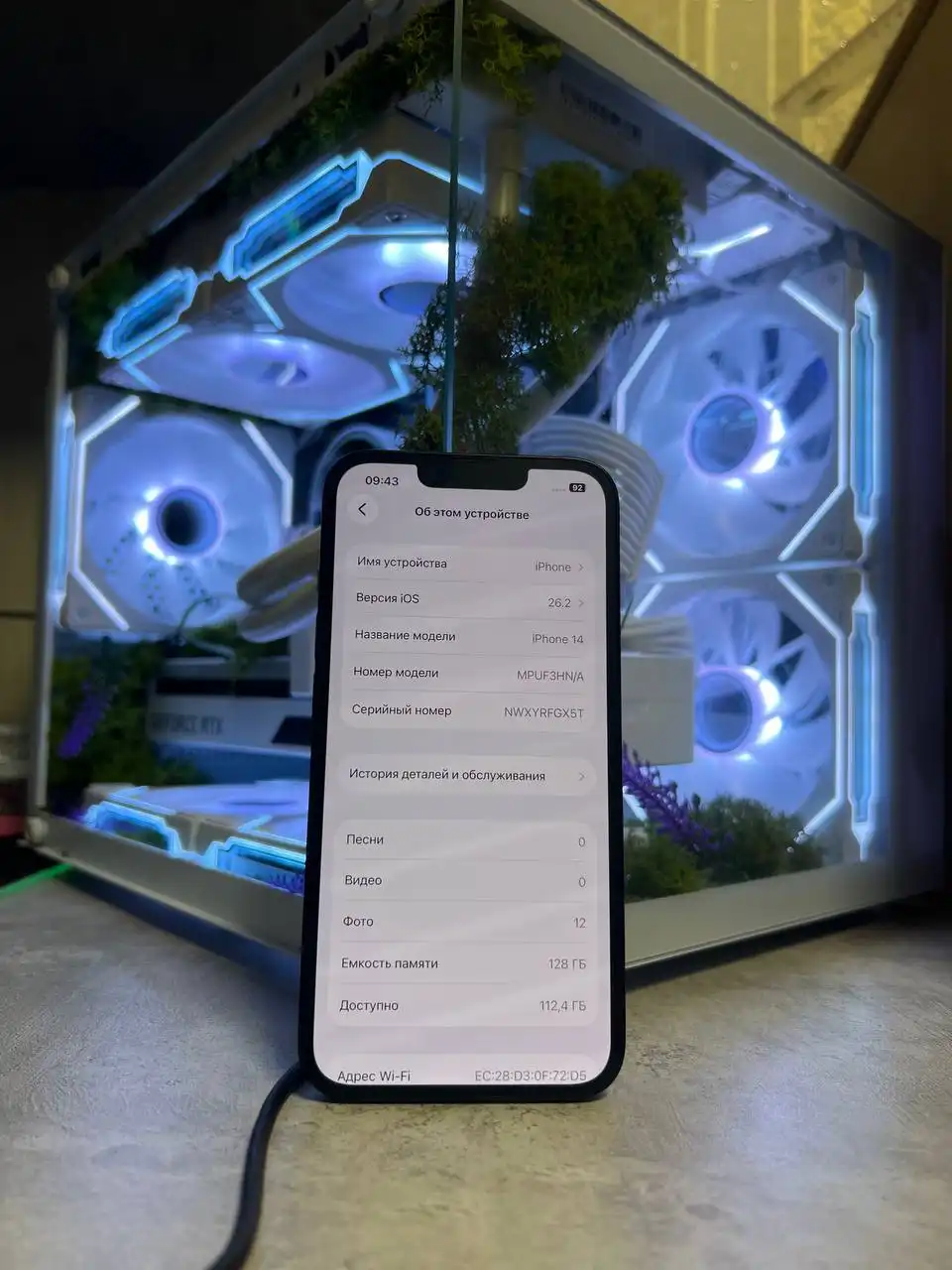 iPhone 14 128GB Midnight - Смартфоны (Электроника) в Пермь