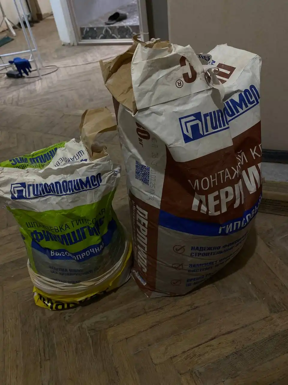 Продам все для ремонта в Перми - Для ремонта (Барахолка) в Пермь