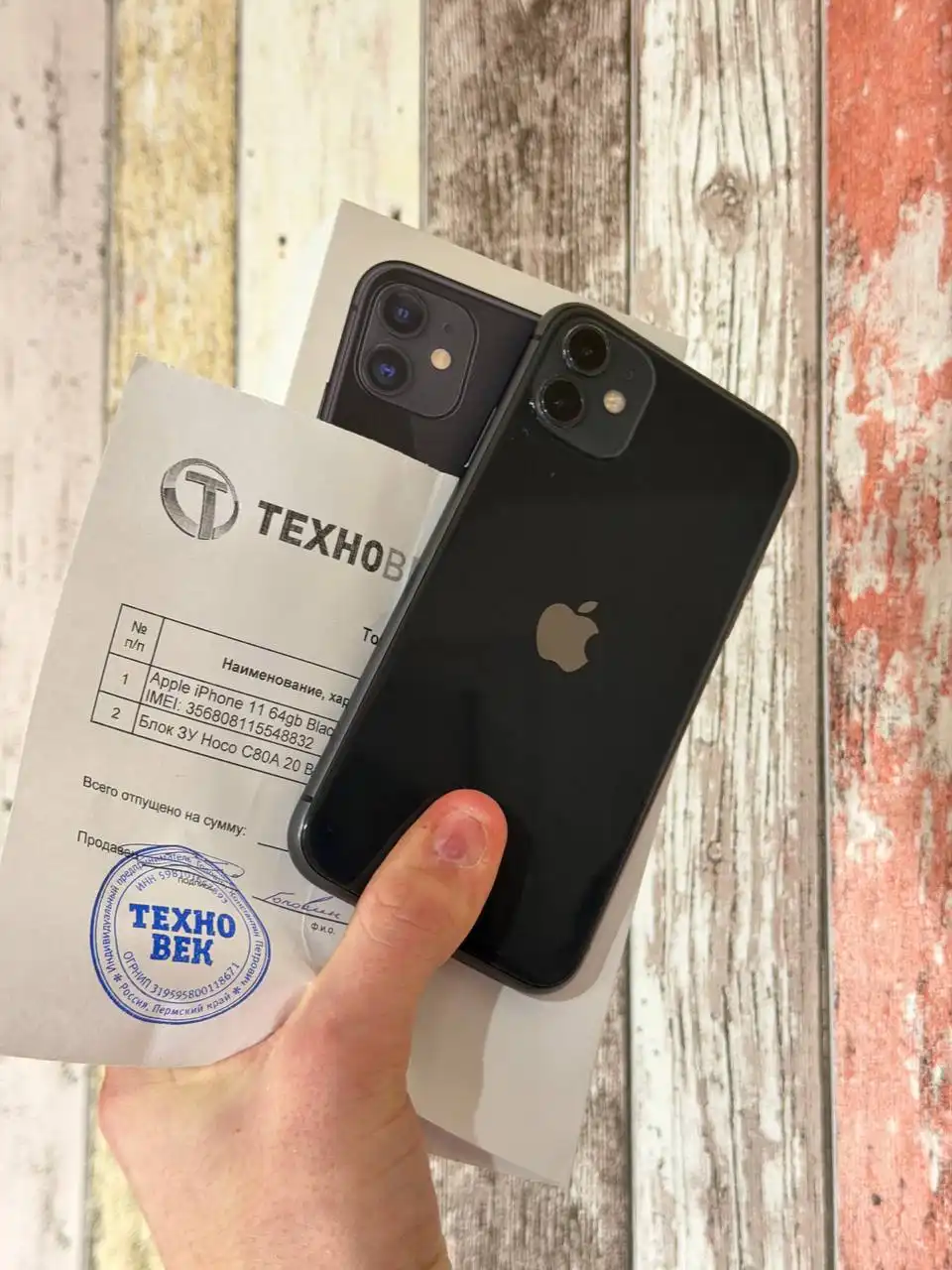 iPhone 11 Black 64GB с дефектом - Смартфоны (Электроника) в Пермь