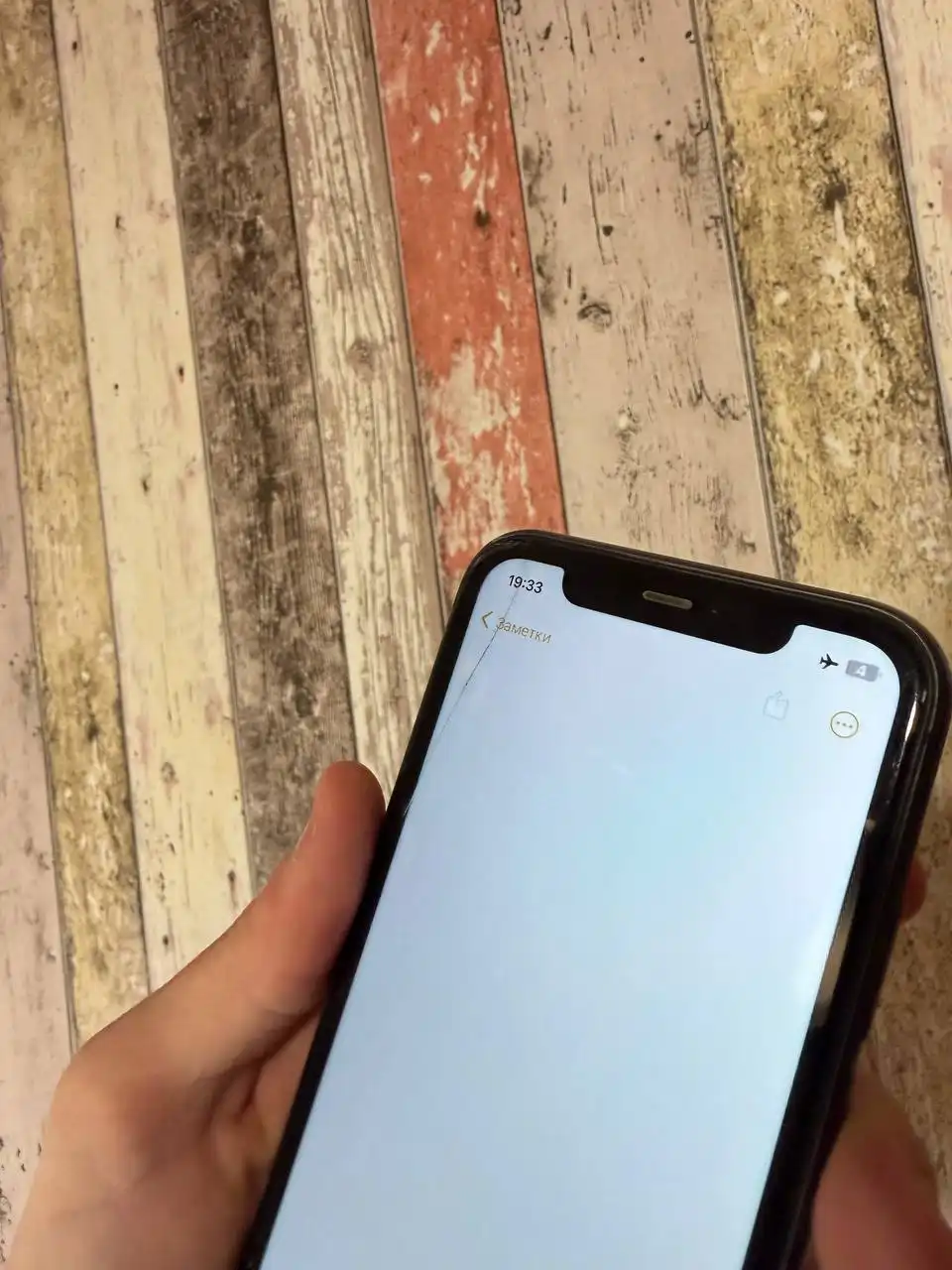 iPhone 11 Black 64GB с дефектом - Смартфоны (Электроника) в Пермь