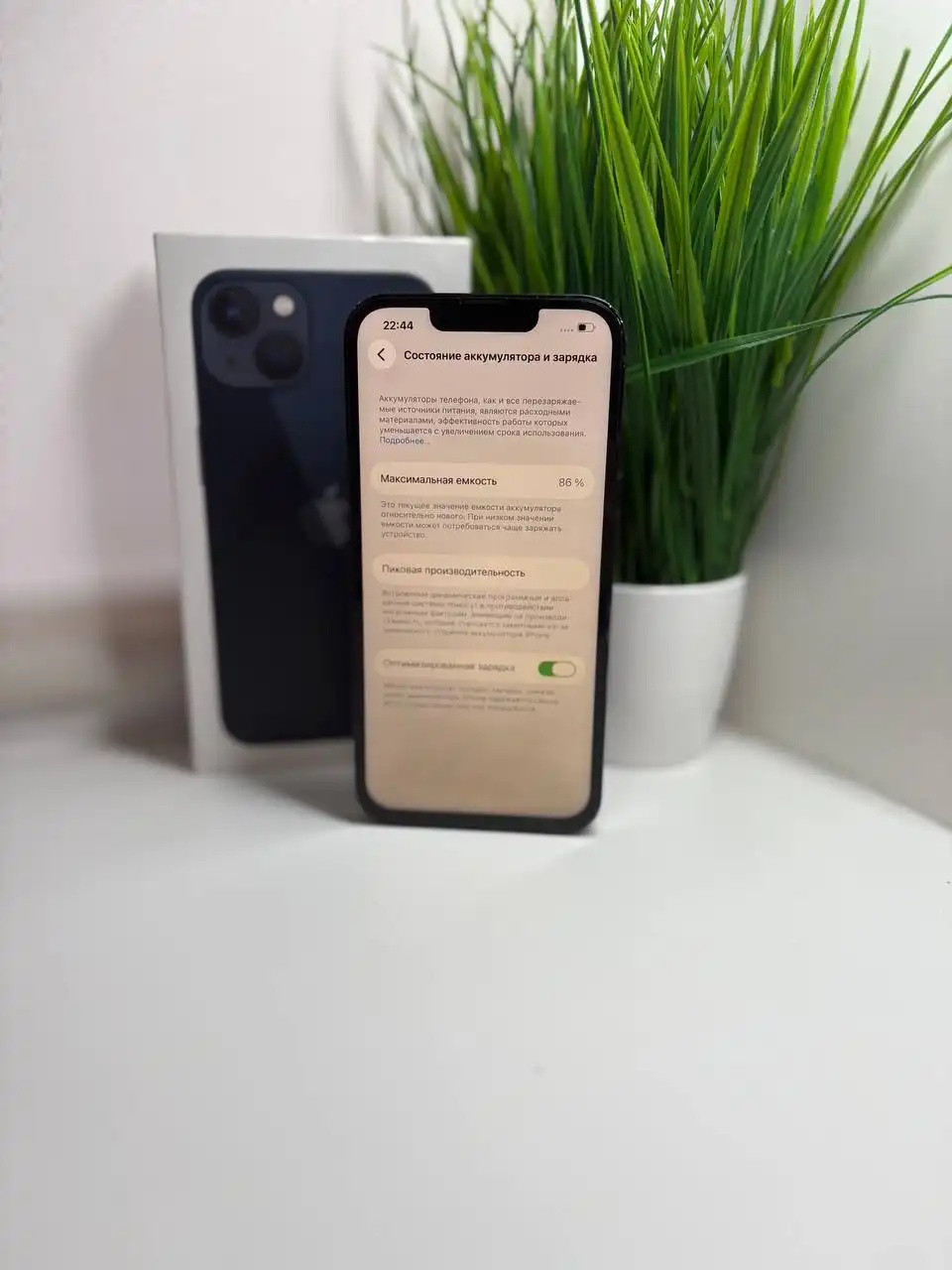 АКБ 86 с замененным дисплеем - Аккумуляторы (Электроника) в Пермь