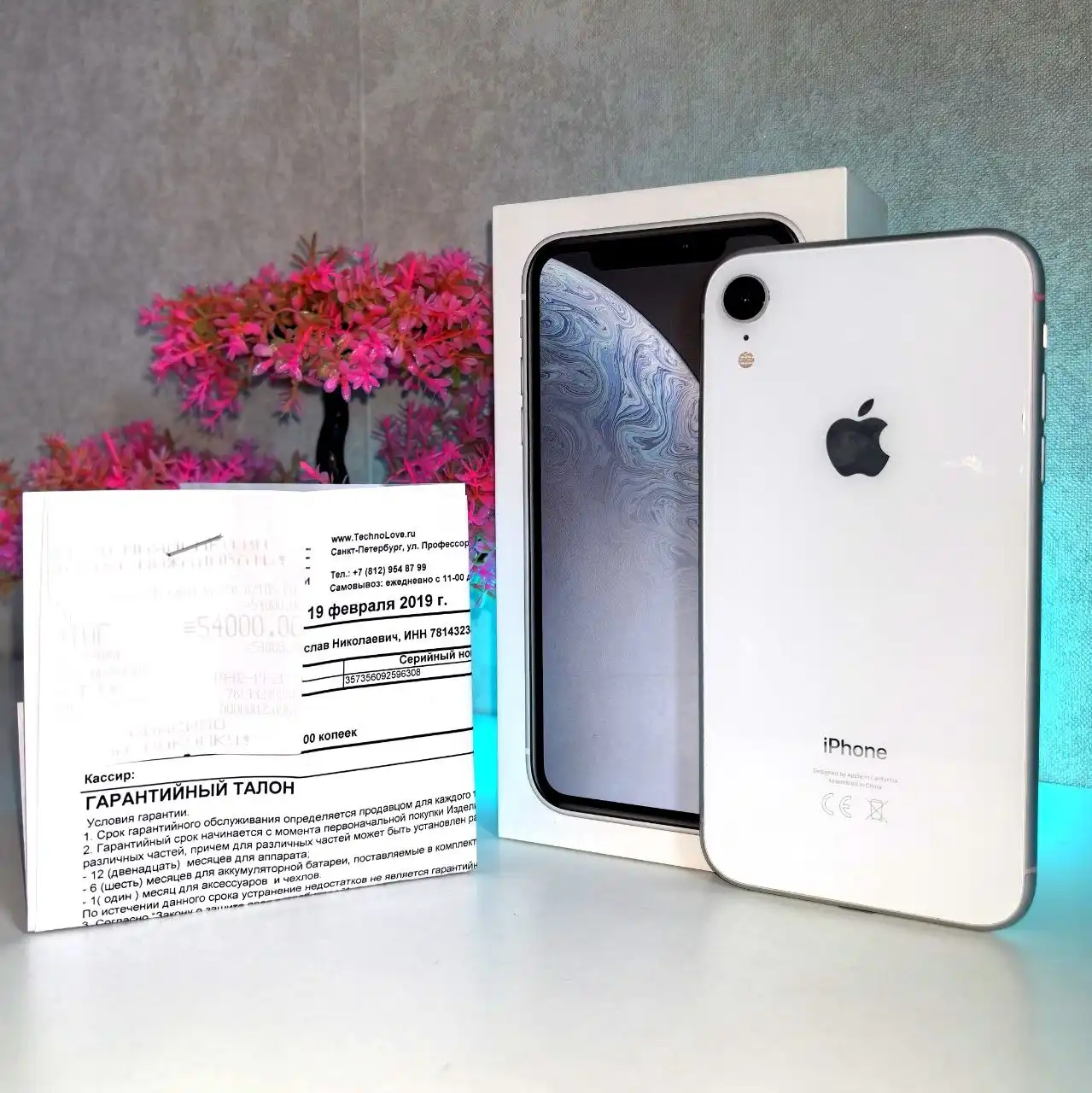 iPhone XR 64gb White в хорошем состоянии - Смартфоны (Электроника) в Пермь