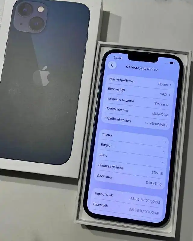 iPhone 13 256GB в рабочем состоянии с комплектом - Смартфоны (Электроника) в Пермь
