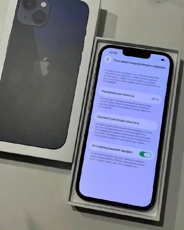 iPhone 13 256GB в рабочем состоянии с комплектом - Смартфоны (Электроника) в Пермь