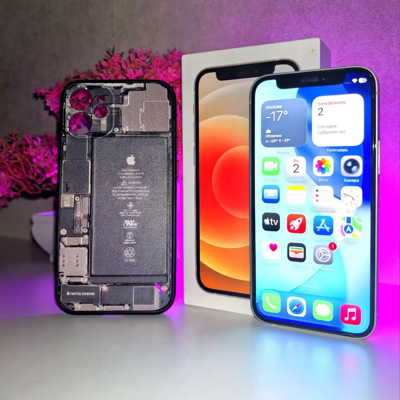 Продажа iPhone 12 mini 128GB White - Смартфоны и телефоны (Электроника) в Пермь