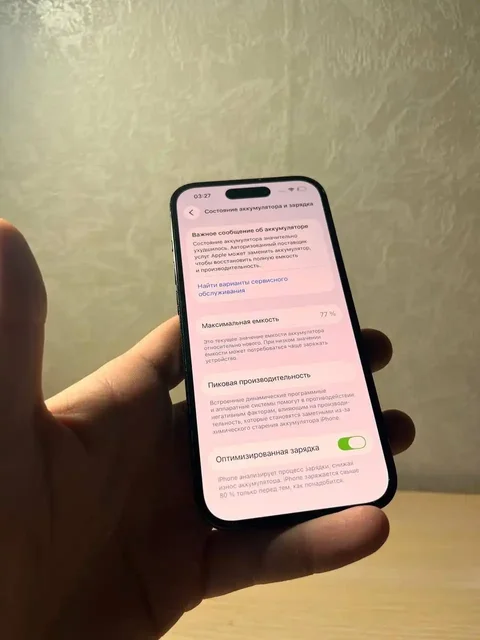 Продам iPhone 14 Pro 128 ГБ - Мониторы в Пермь