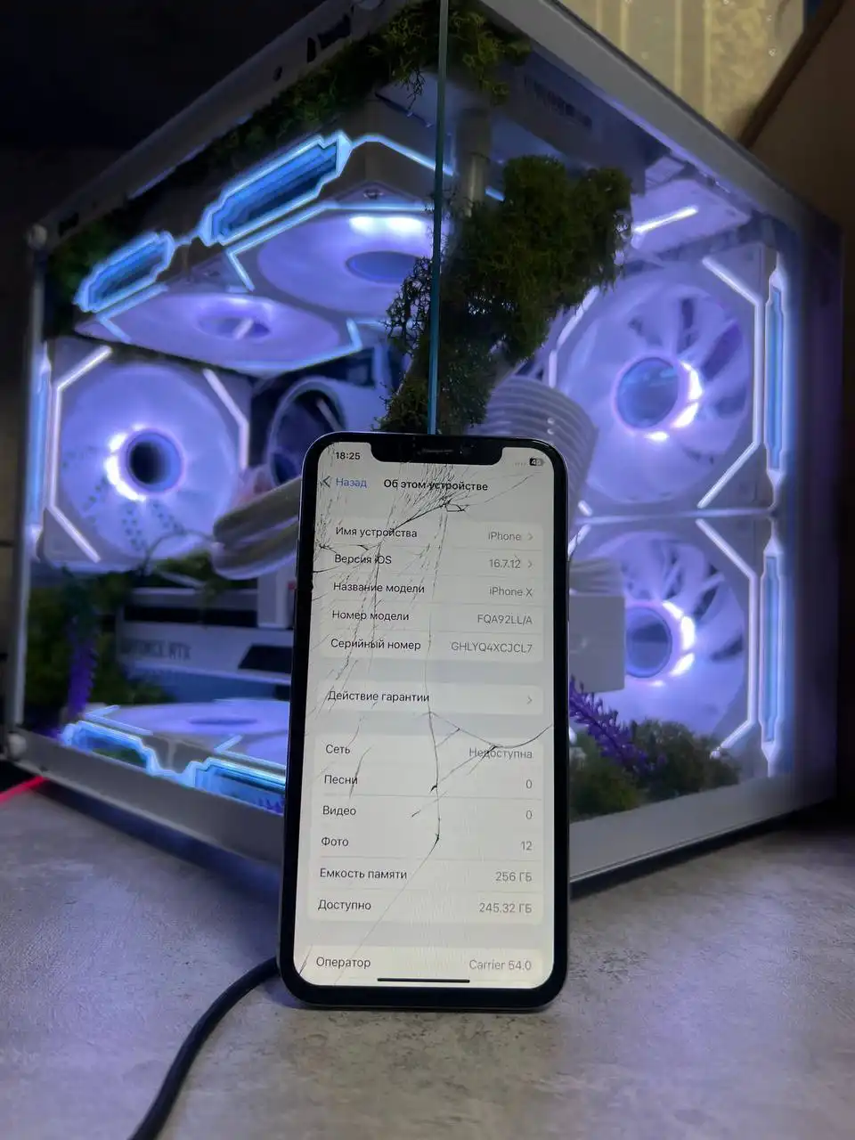 iPhone X 256GB Silver с разбитым дисплеем - Смартфоны (Электроника) в Пермь