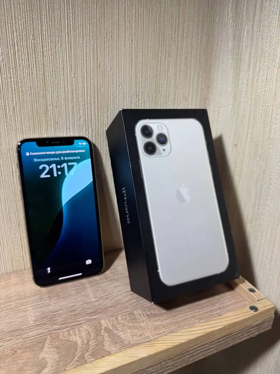 Айфон 11 Про 64гб в отличном состоянии - Смартфоны (Электроника) в Пермь