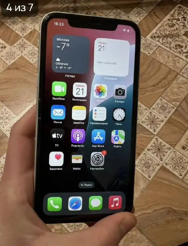 Обмен на модель выше - Барахолка в Пермь