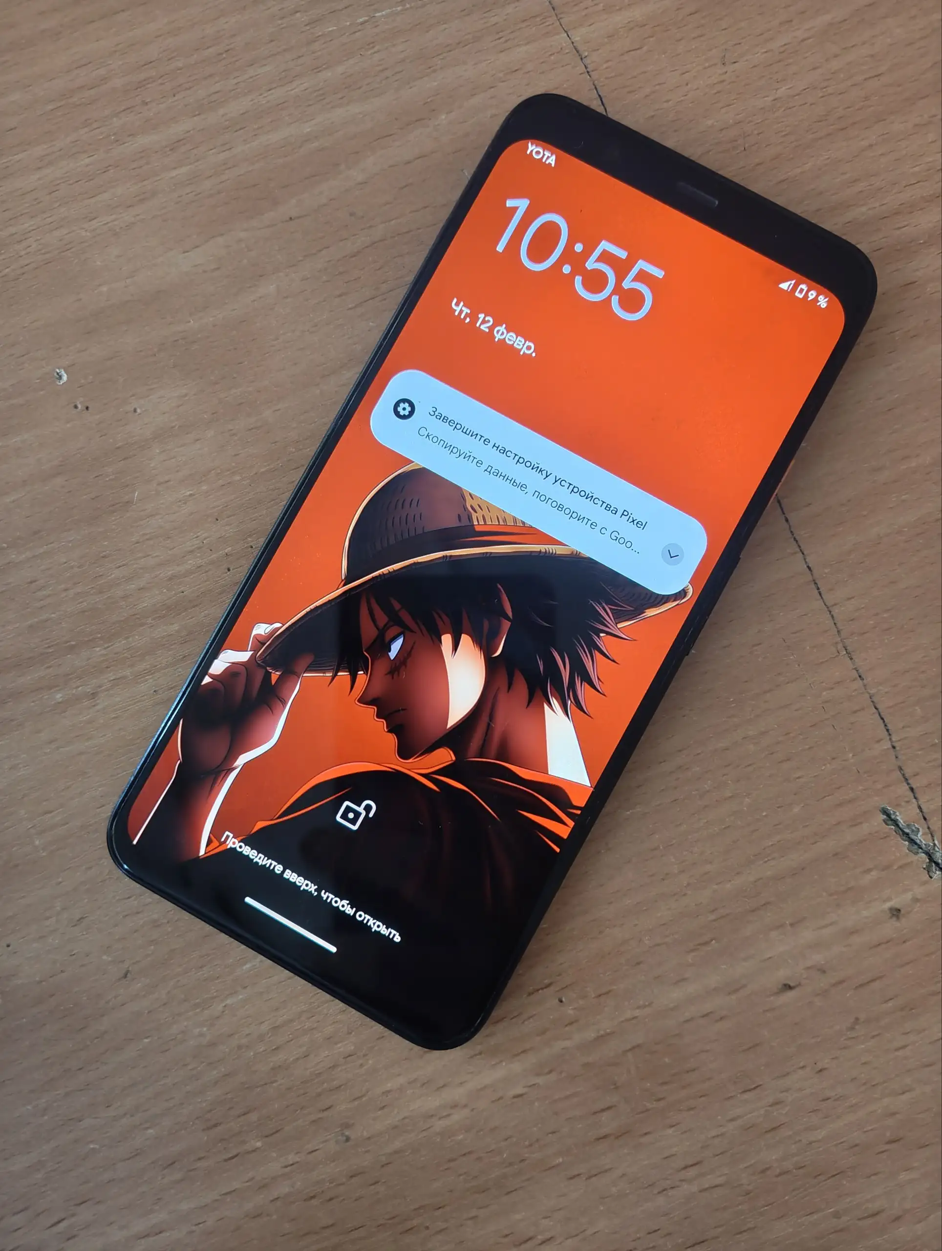 Обмен Pixel 4XL 128/6 - Смартфоны (Электроника) в Пермь