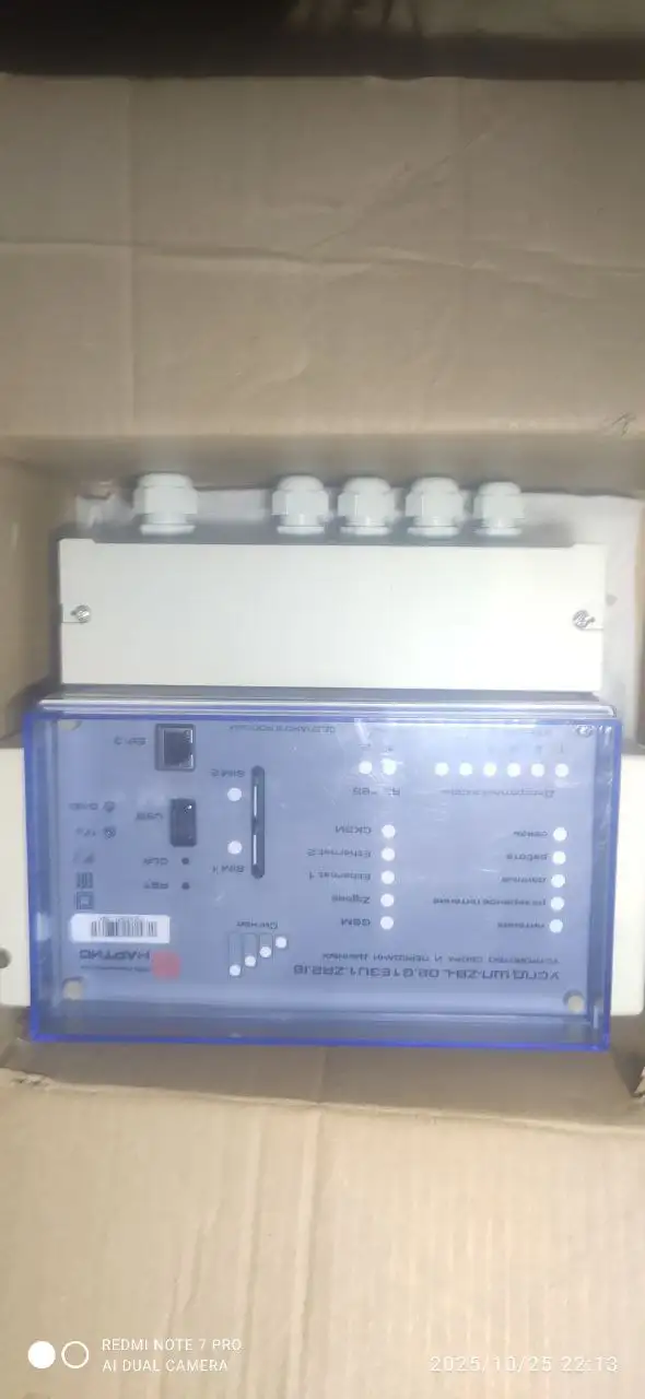 Продажа гитары в Перми - Музыкальные инструменты (Хобби и отдых) в Пермь