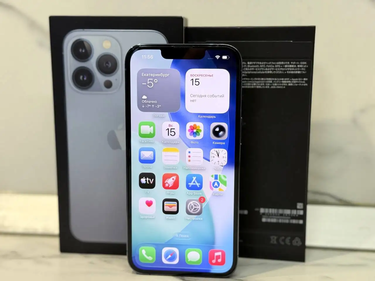 Продажа iPhone 13 Pro 128 ГБ - Смартфоны (Электроника) в Пермь