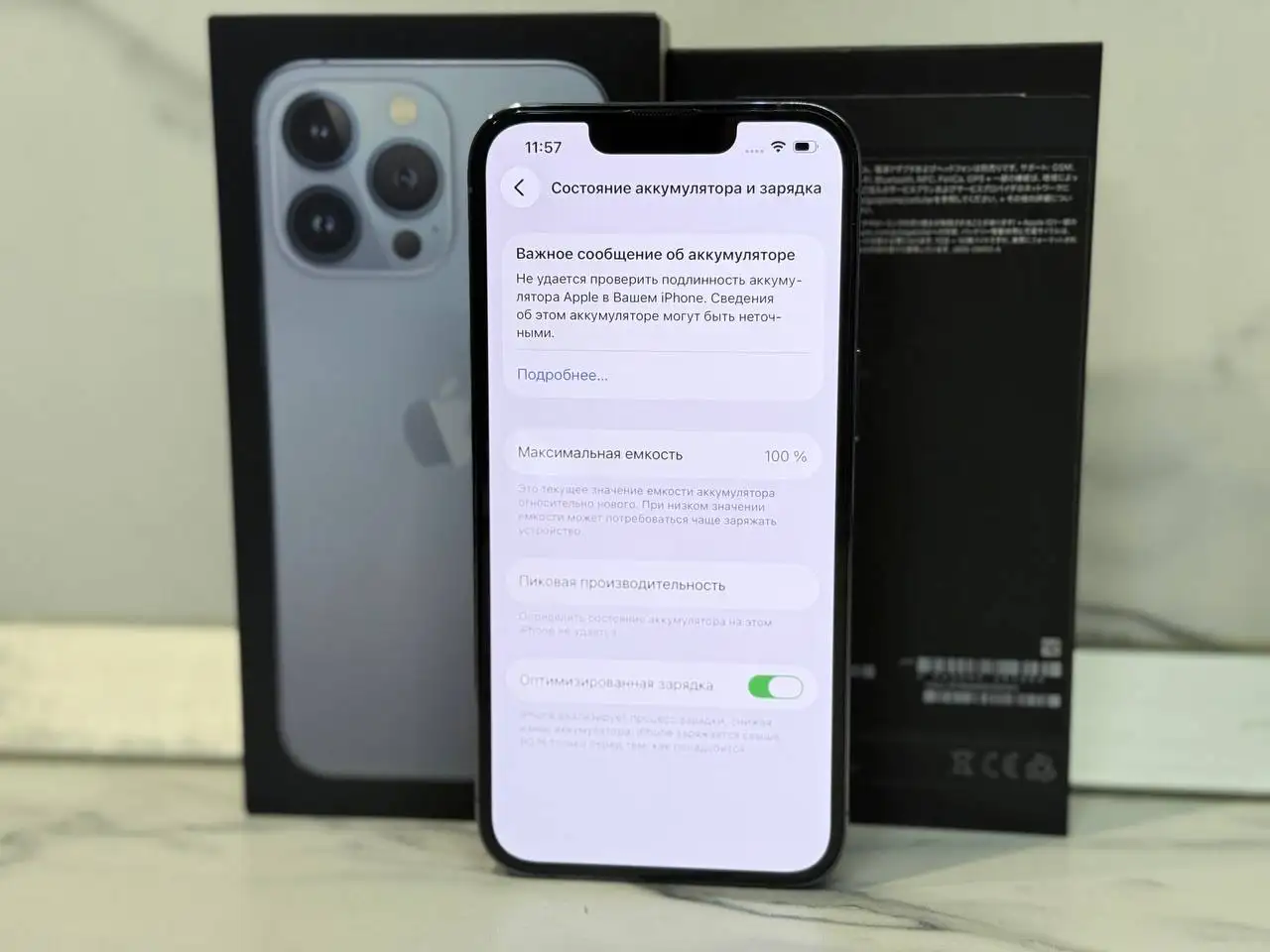 Продажа iPhone 13 Pro 128 ГБ - Смартфоны (Электроника) в Пермь