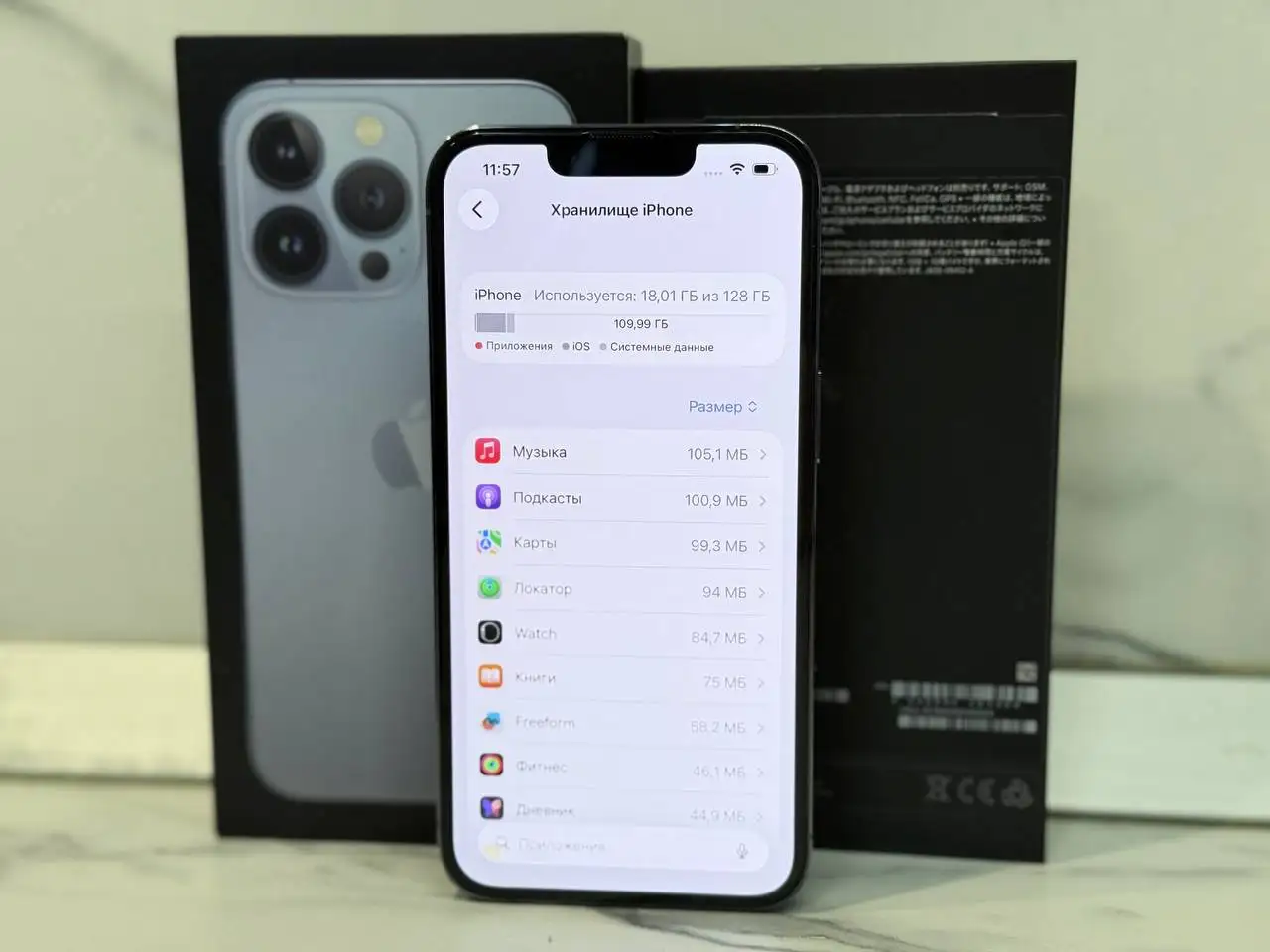 Продажа iPhone 13 Pro 128 ГБ - Смартфоны (Электроника) в Пермь