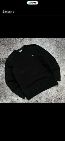 Продам свитшот Lacoste 48 размер - Одежда в Пермь