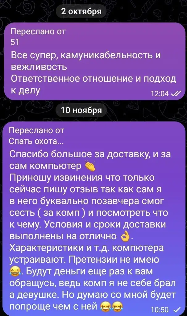 Услуги сборки и обслуживания ПК от мастерской AXZ PC - Компьютерные услуги (Услуги) в Пермь