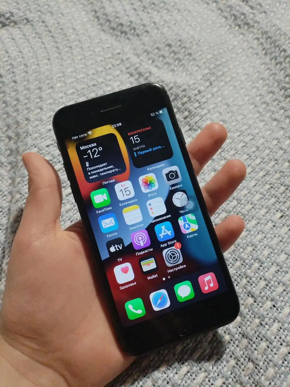 Продажа iPhone 7 32 ГБ - Смартфоны (Электроника) в Пермь