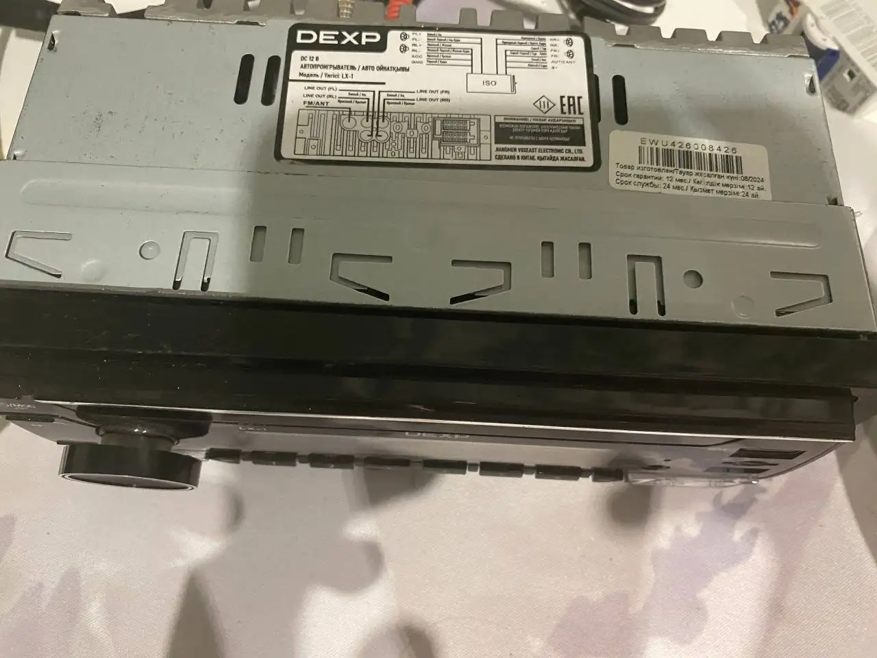 Продам цены в лс - Барахолка в Пермь