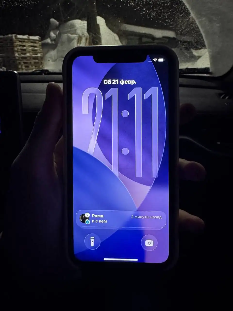 Айфон 11 128гб с замененным дисплеем - Смартфоны (Электроника) в Пермь