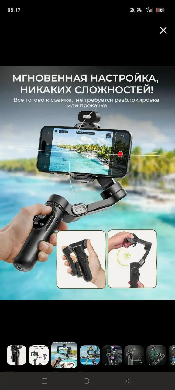 Продам барахолка - Барахолка в Пермь