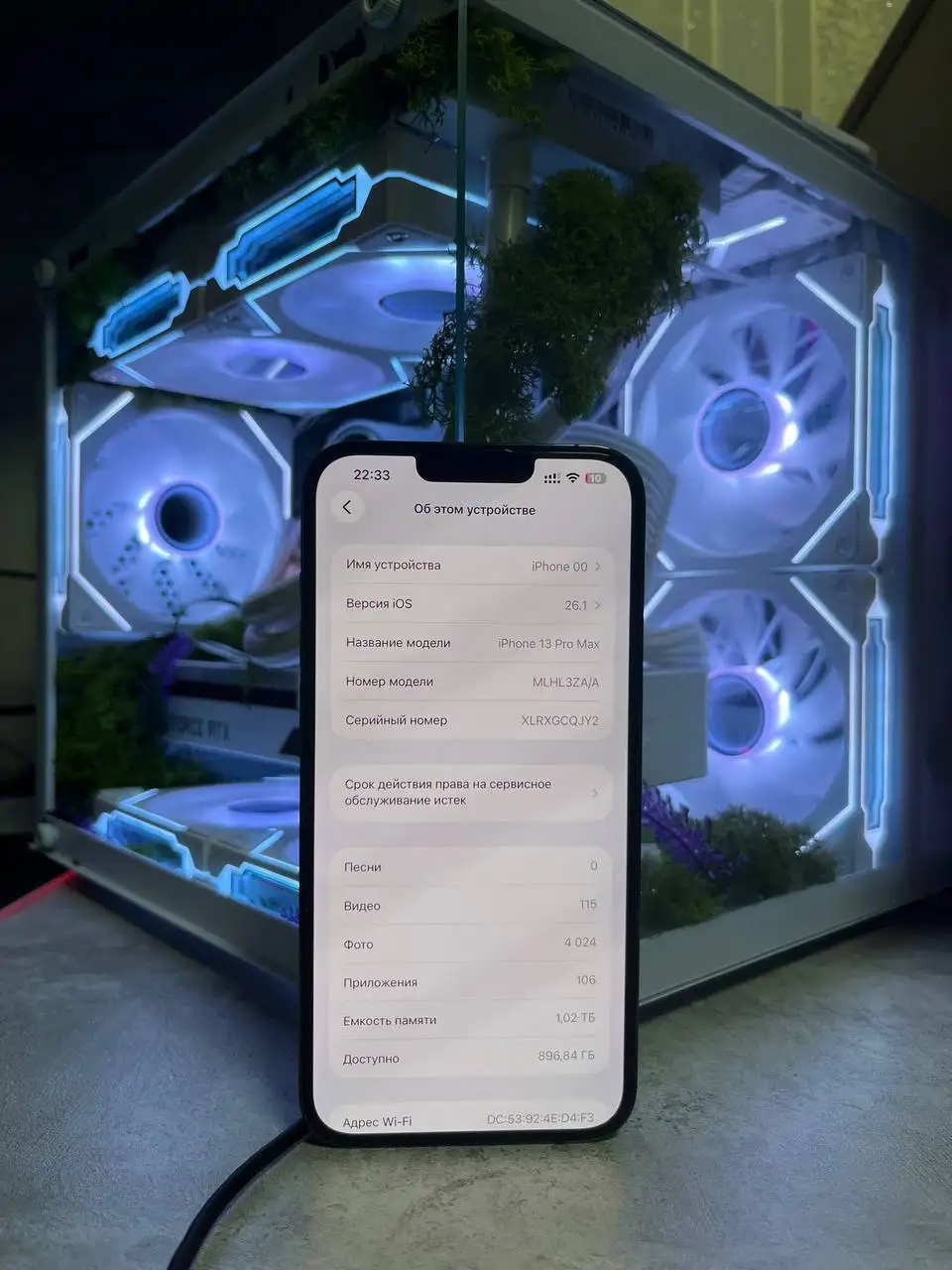 iPhone 13 Pro Max 1TB Sierra Blue - Смартфоны (Электроника) в Пермь