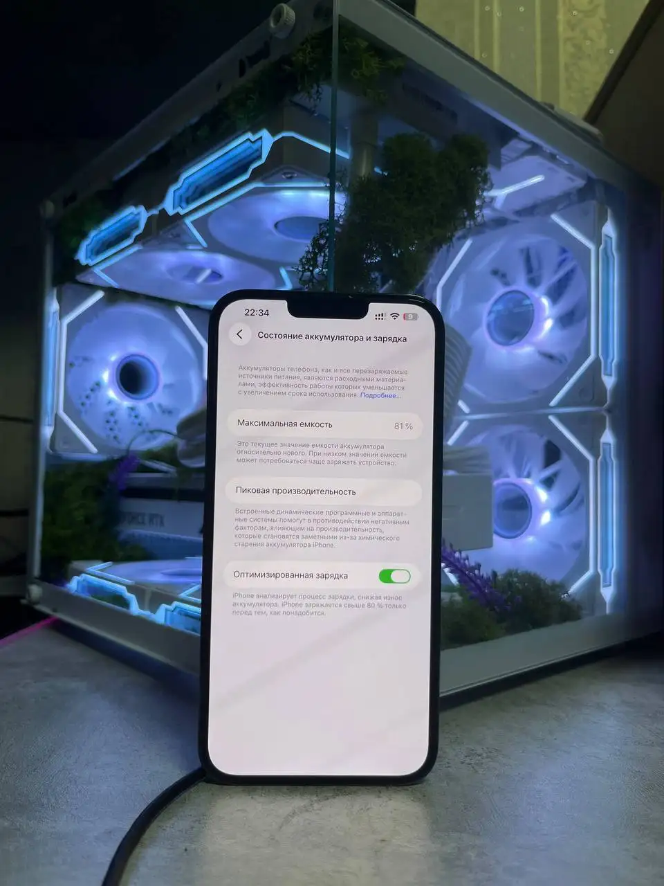 iPhone 13 Pro Max 1TB Sierra Blue - Смартфоны (Электроника) в Пермь