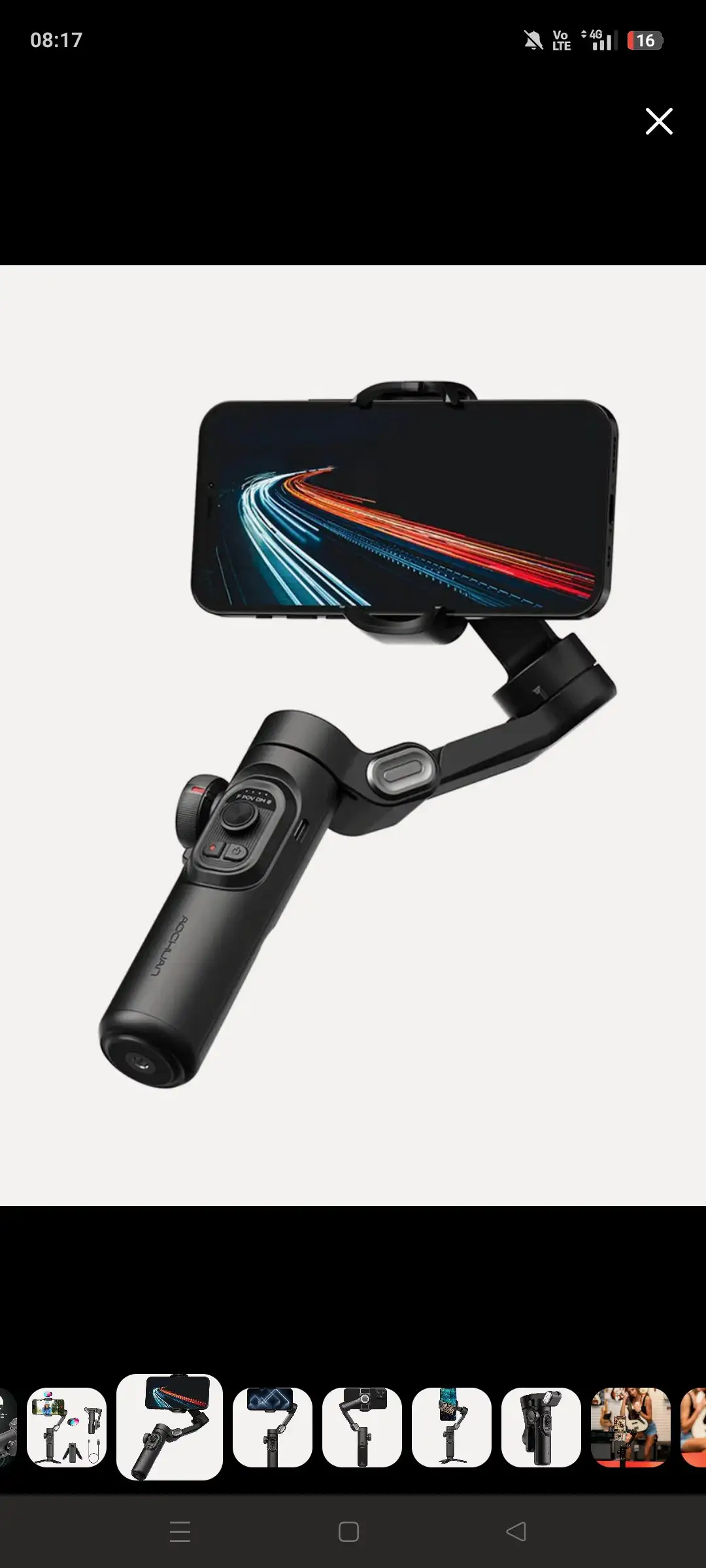 Продам товар с торгом - Барахолка в Пермь