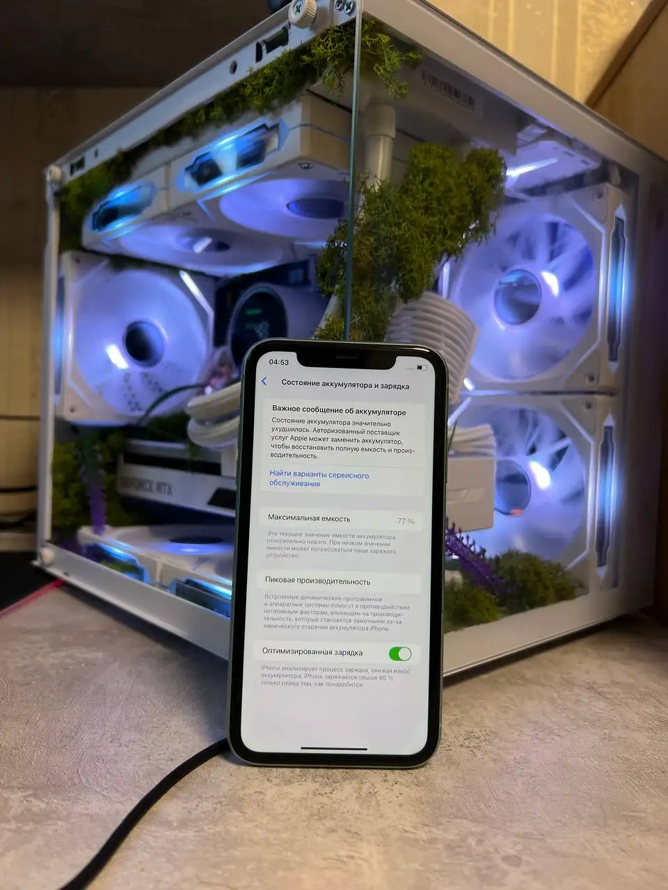 iPhone 11 128GB Green - Смартфоны (Электроника) в Пермь