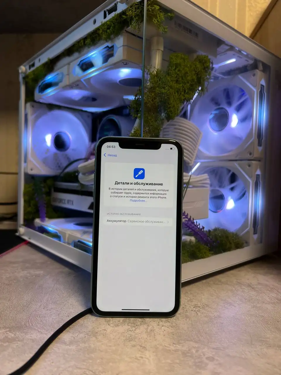 iPhone 11 128GB Green - Смартфоны (Электроника) в Пермь