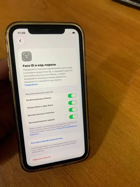 Продажа iPhone 11 белый 64 гб - Компьютерная техника в Пермь