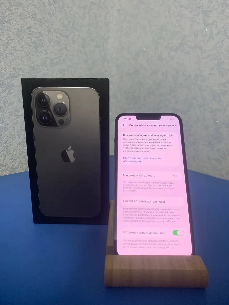 Смартфон iPhone 13 Pro 128 ГБ - Смартфоны (Электроника) в Пермь