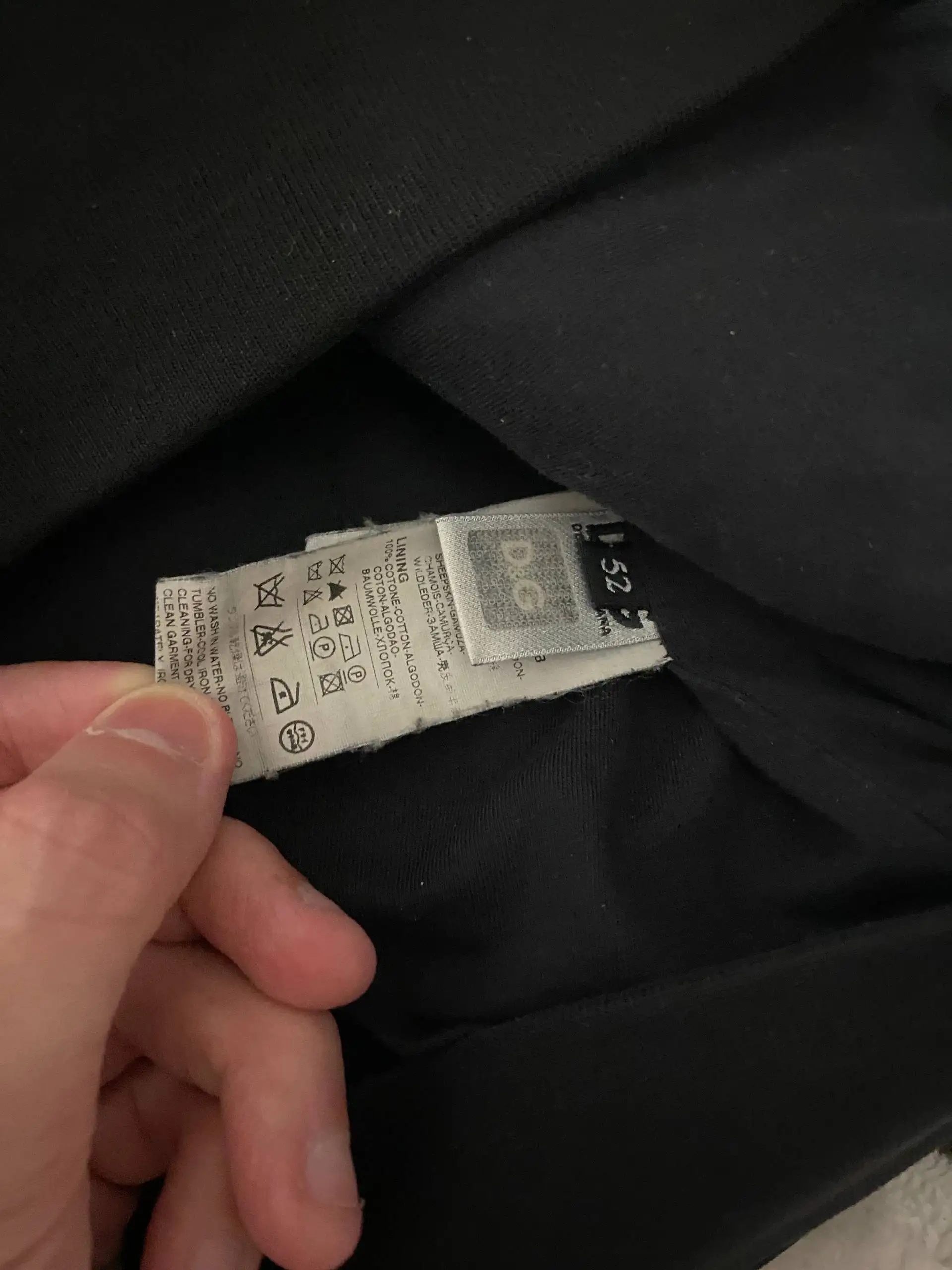 Обмен одежды размер L - Одежда в Пермь