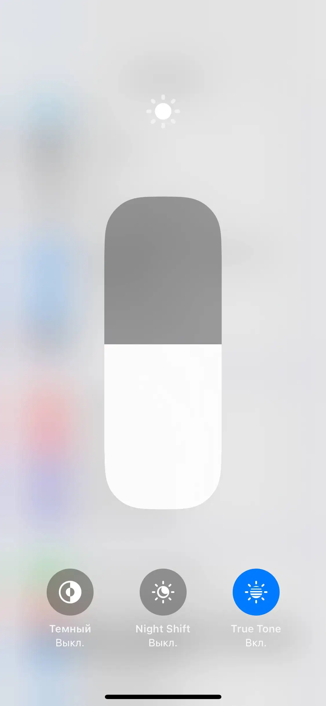 Продам смартфон в идеальном состоянии - Смартфоны (Электроника) в Пермь