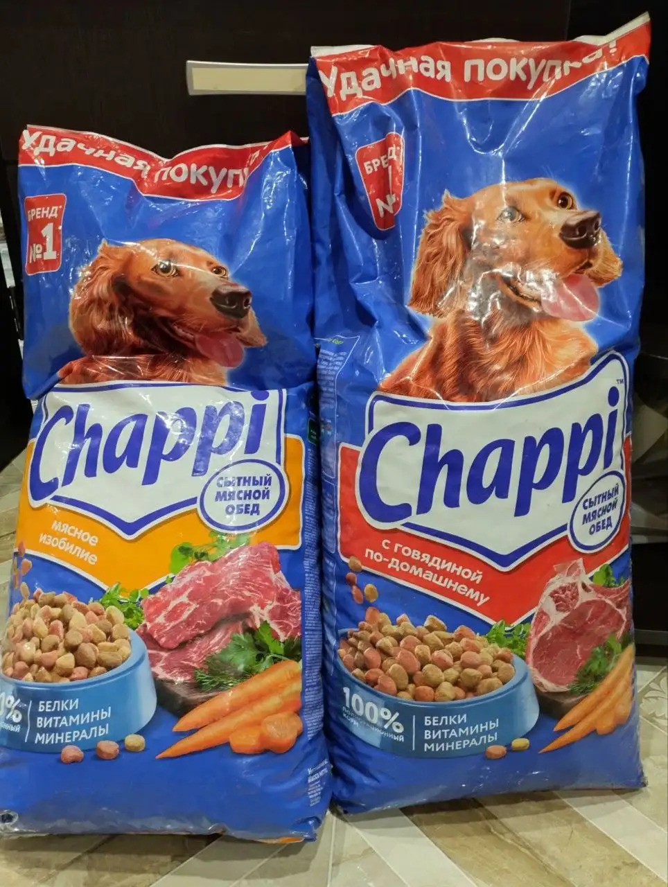 Продам товары по 1000 рублей - Барахолка в Пермь